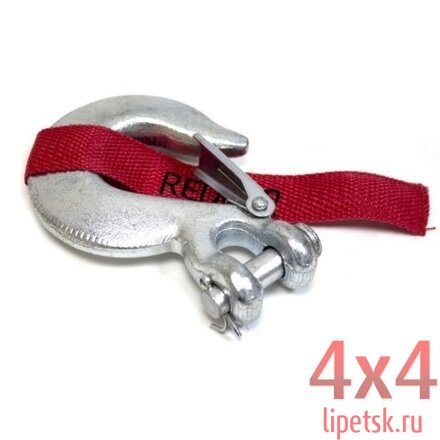 Купить Крюк троса лебедки redBTR 3/8" (закрытый) 8000-13500 lbs