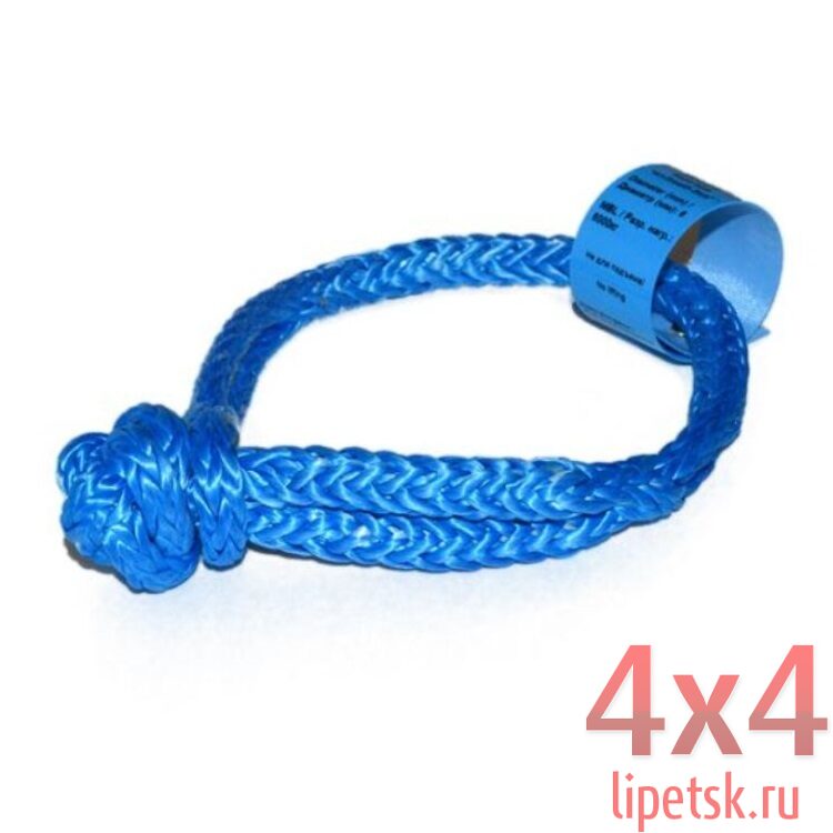 Купить Софт шакл Tplus "AmSteel-Blue®" Тип2 12 т 8 мм